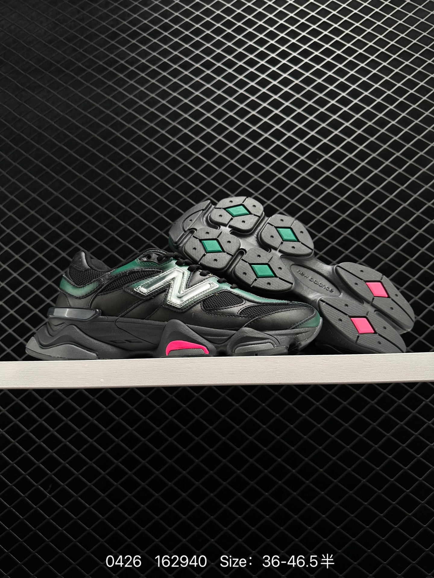 Joe Freshgoods x New Balance NB9060